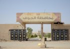 وساطة قبلية تنهي قضية قتل دام  ثلاثة عقود في محافظة الجوف